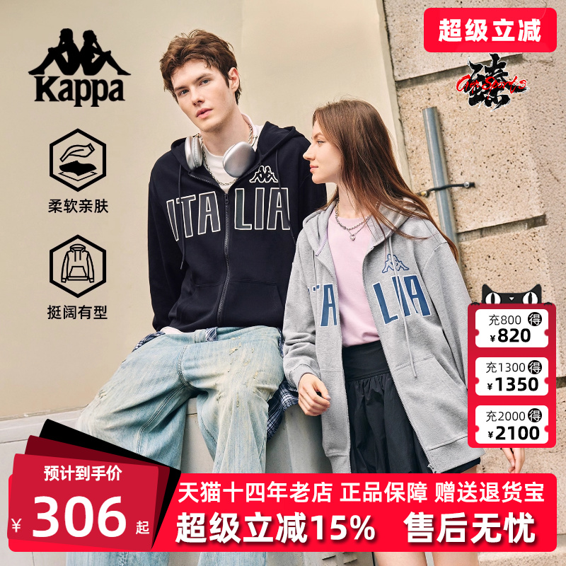 虎扑识货推荐店铺|专柜正品