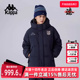 运动休闲简约百搭羽绒服K0F12YY01 新款 Kappa卡帕男装 2025春季