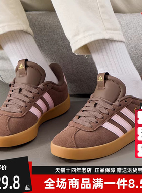 Adidas阿迪达斯女鞋2026春季新款VL COURT 3.0低帮板鞋IH6516