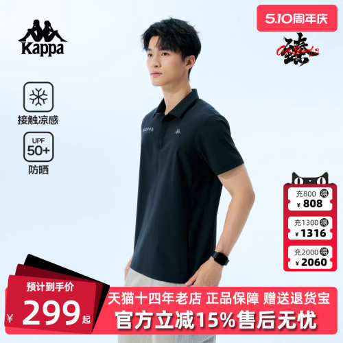 虎扑识货推荐店铺|专柜正品