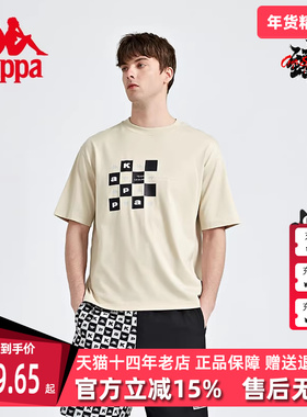 Kappa卡帕短袖2024夏季新款男女棋盘格印花运动休闲T恤K0CX2TD29D