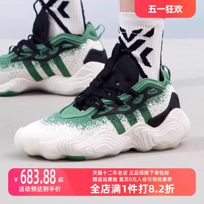 运动休闲篮球鞋Adidas缓震