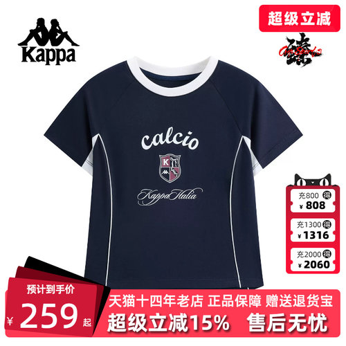 虎扑识货推荐店铺|专柜正品
