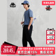 Kappa卡帕男裤 K0E32CJ40 运动休闲凉感防晒舒适九分裤 夏季 新款