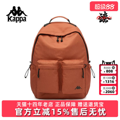 虎扑识货推荐店铺|专柜正品