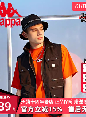 Kappa卡帕马甲男MARS工装多口袋运动背心梭织开衫上衣K0C32NN20F