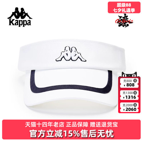 kappa卡帕男女运动休闲空顶帽