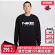 CNY宽松圆领印花套头衫 新款 卫衣IB5450 2025春季 Nike耐克男装