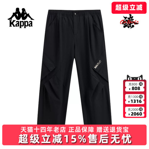 虎扑识货推荐店铺|专柜正品
