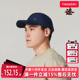 百搭鸭舌帽FB5372 运动休闲简约时尚 Nike耐克男帽女帽秋季 新款