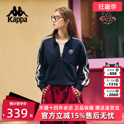 虎扑识货推荐店铺|专柜正品