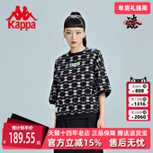 Kappa卡帕女短袖 圆领上衣K0C42TD17D 运动休闲半袖 T恤2024春季 新款