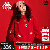 百搭舒适运动卫衣落肩卫衣K0D22MT38 女款 Kappa卡帕套头帽衫 新款
