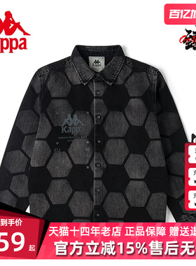 kappa卡帕男女茄克冬新款运动服情侣牛仔衬衫外套K0BY2JJ62G