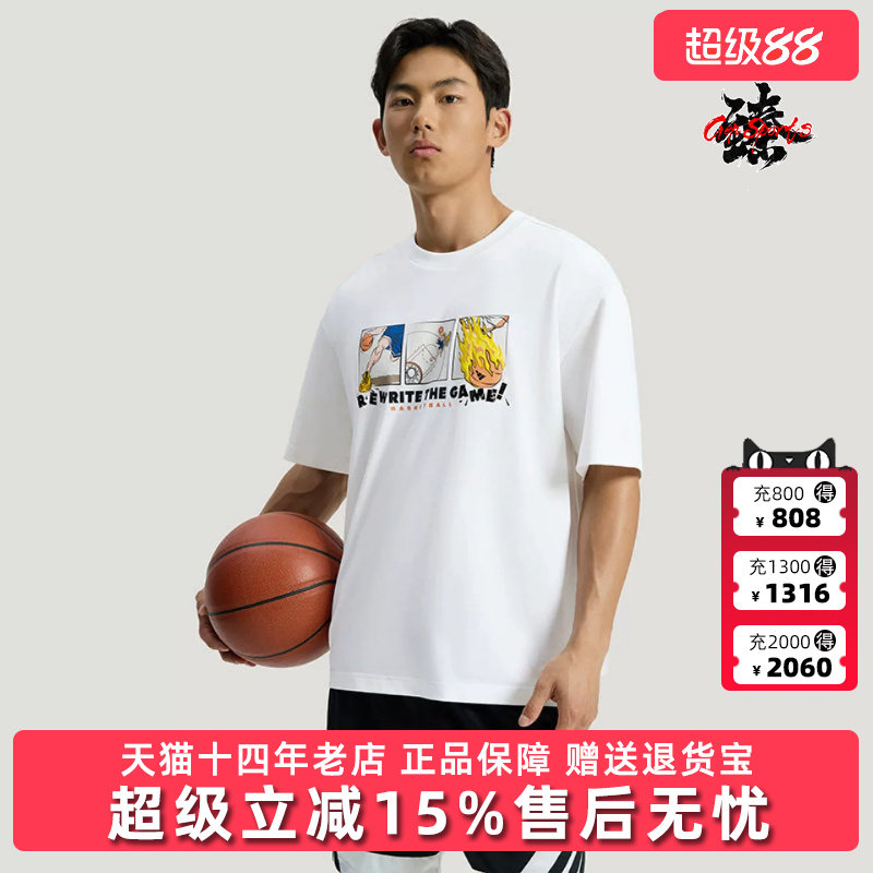 Adidas阿迪达斯男装2026夏季新款BB GFX TEE运动休闲T恤KY3341