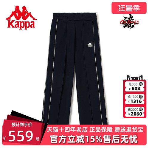 虎扑识货推荐店铺|专柜正品