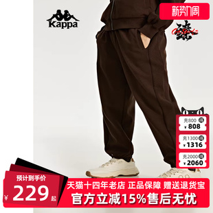 收口小脚卫裤 女高腰休闲裤 K0D62AK01 新款 Kappa卡帕运动长裤