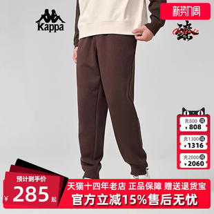 针织运动休闲小脚卫裤 新款 K0E72AK80 冬季 Kappa卡帕男裤