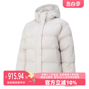 运动休闲防风保暖连帽棉服外套FD8291 新款 2023冬季 Nike耐克女款