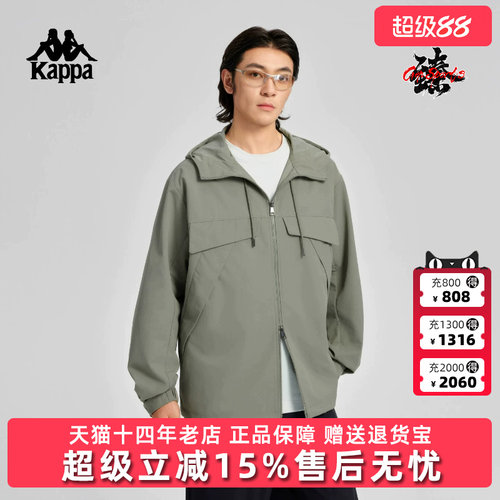 挺阔抗皱运动休闲连帽防风衣
