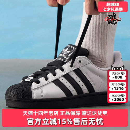 虎扑识货推荐店铺|专柜正品