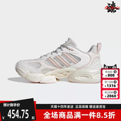 简约舒适百搭运动休闲鞋 新款 IF6717 夏季 Adidas阿迪达斯女鞋