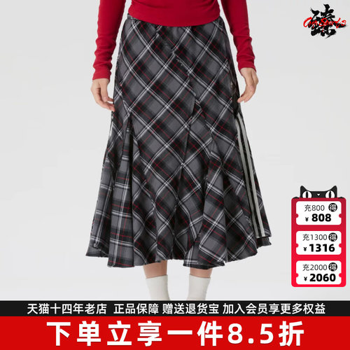 Adidas阿迪达斯三叶草女裙2026夏季新款VDAY SKIRT运动裙KT6381