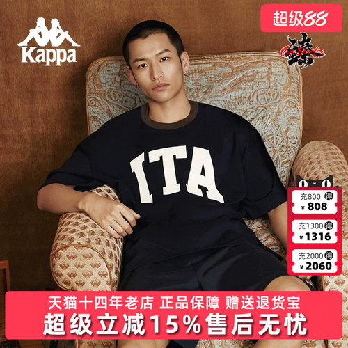 运动休闲透气纯棉短袖T恤