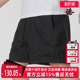 跑步健身透气梭织运动短裤 新款 IP3783 夏季 Adidas阿迪达斯男裤