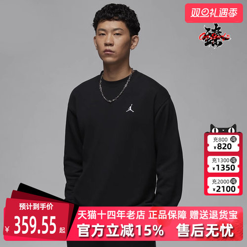 Nike耐克复古百搭圆领卫衣