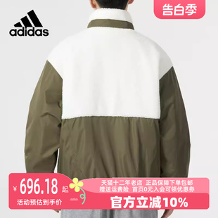 Adidas 男运动运动棉衣IK5108 新款 阿迪达斯2023冬季