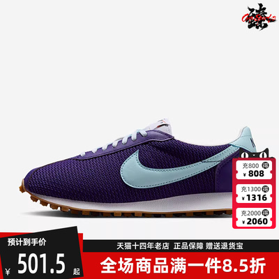 Nike耐克女鞋2025秋季新款 W LD-1000 SE 百搭运动休闲鞋IH2128