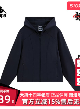 Kappa卡帕女装2026夏季新款休闲简约百搭针织连帽外套K0G42MK46