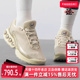 运动休闲简约百搭缓震耐磨跑步鞋 新款 HV4861 2025春季 Nike耐克女鞋