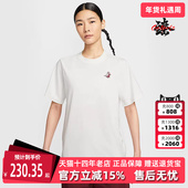 Nike耐克女装 T恤IH0826 运动休闲简约百搭透气短袖 2025春季 新款