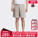 透气短裤 Adidas阿迪达斯男裤 运动休闲时尚 新款 KC2844 2025夏季