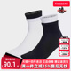 Adidas阿迪达斯三叶草男袜女袜冬季 运动休闲短袜JC8620 新款