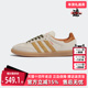 OG休闲鞋 Adidas阿迪达斯三叶草男鞋 KI7433 新款 SAMBA 女鞋 2025秋季