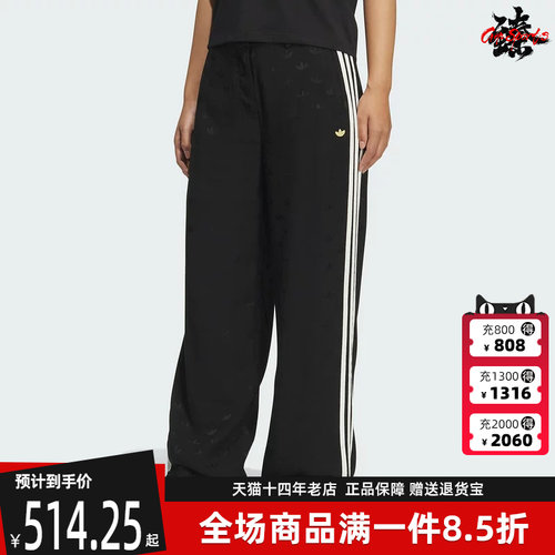 虎扑识货推荐店铺|专柜正品