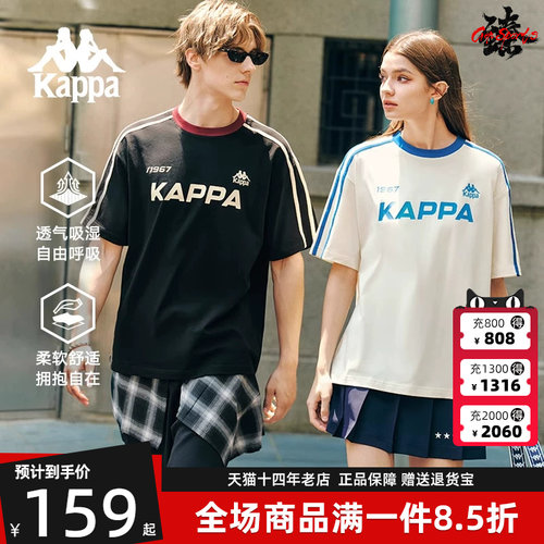 虎扑识货推荐店铺|专柜正品