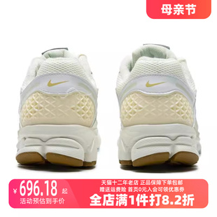 女运动跑步鞋 Nike 新款 171 耐克2023冬季 FV3638