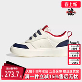 运动休闲简约百搭耐磨板鞋 新款 JR3357 冬季 Adidas阿迪达斯童鞋