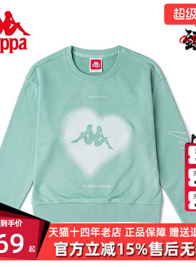 Kappa卡帕女子针织圆领卫衣春季新款运动休闲套头衫K0C22WT04