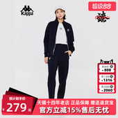 运动立领休闲针织开衫 Kappa卡帕女装 时尚 新款 K0E22WK01 春季