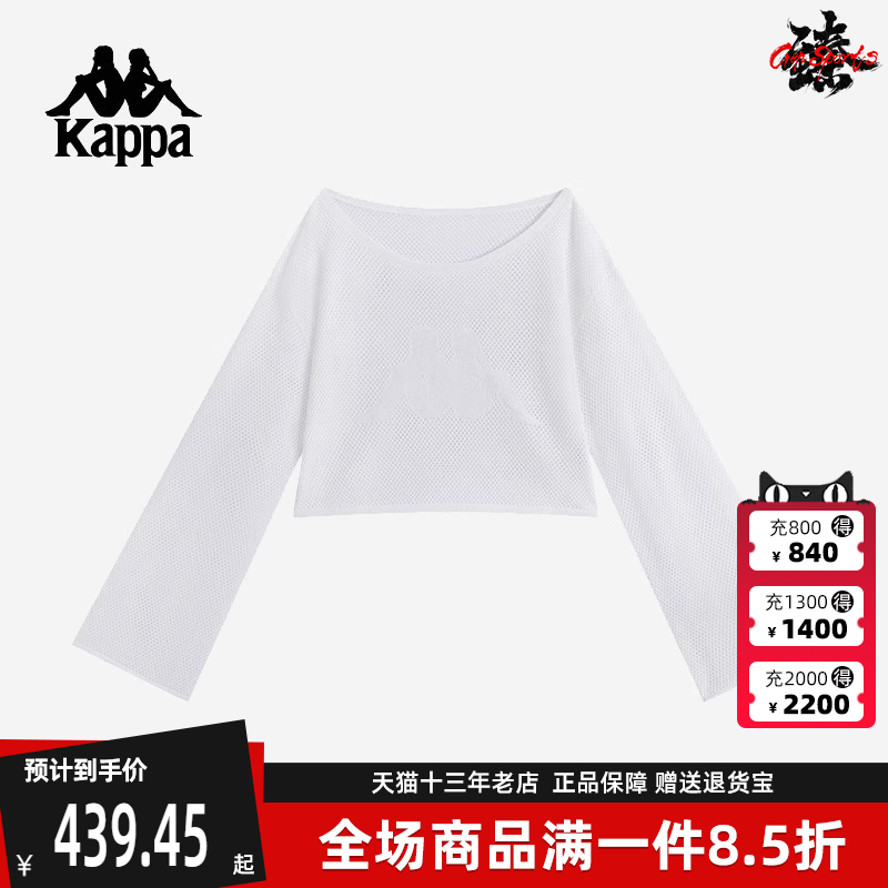 ۻ㣺Ư|KPDJBLT96-001 S Kappaٴ֯ͷ439.45Ԫ