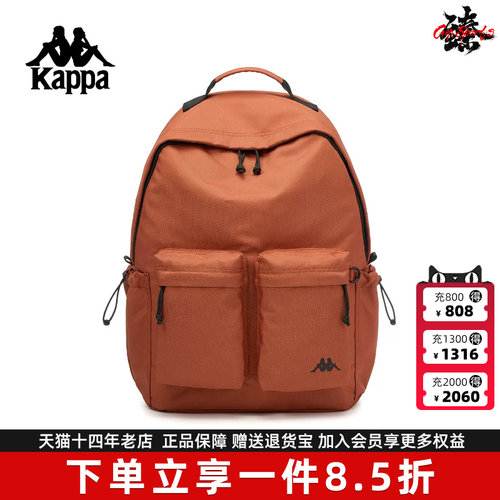 虎扑识货推荐店铺|专柜正品
