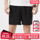 PUMA彪马男裤 521972 运动休闲跑步健身透气舒适短裤 夏季 新款