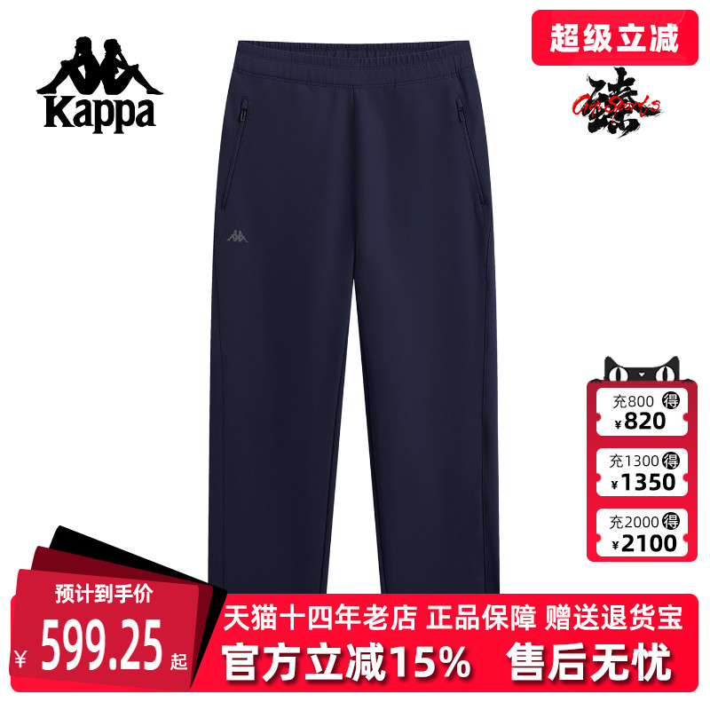 虎扑识货推荐店铺|专柜正品