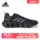 新款 Adidas GZ0662 男运动跑步鞋 阿迪达斯2023冬季