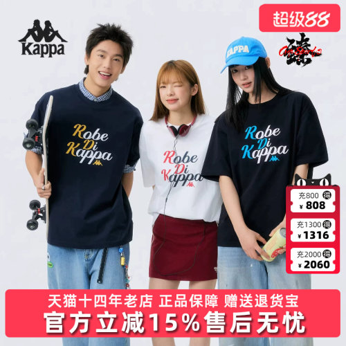 虎扑识货推荐店铺|专柜正品
